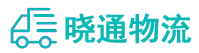 成都到皇姑区物流公司